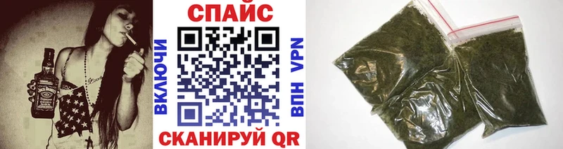 БУТИРАТ бутандиол Томск