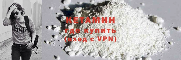 каннабис Нязепетровск