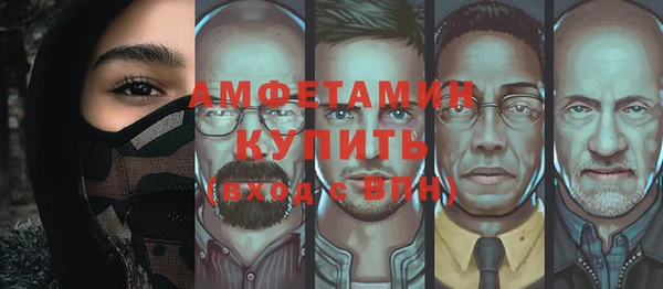 дурь Нягань