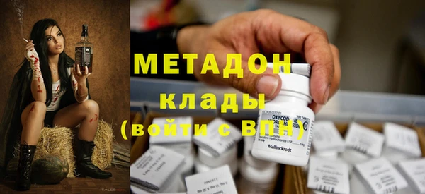 ECSTASY Няндома