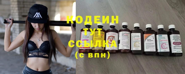 кокаин перу Бабаево