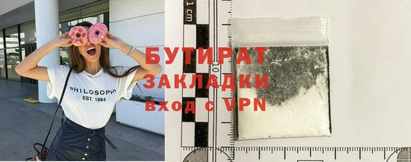 дурь Нягань