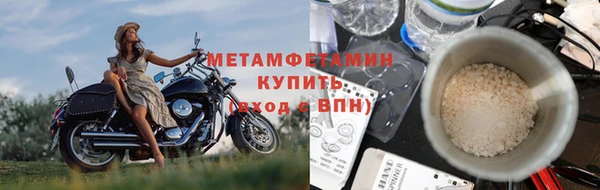 каннабис Нязепетровск