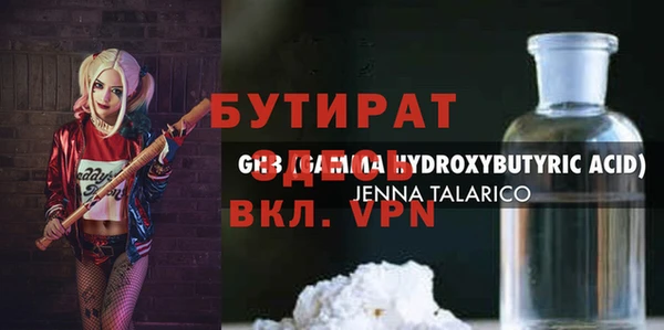 дурь Нягань