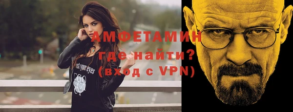 каннабис Нязепетровск