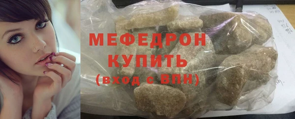 ECSTASY Няндома