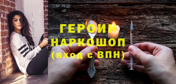 дурь Нягань