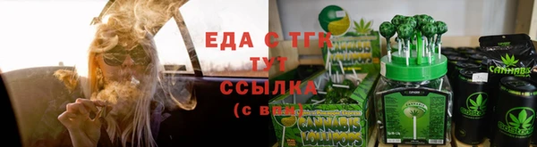 ECSTASY Няндома