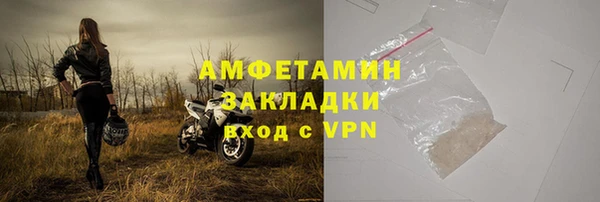 каннабис Нязепетровск