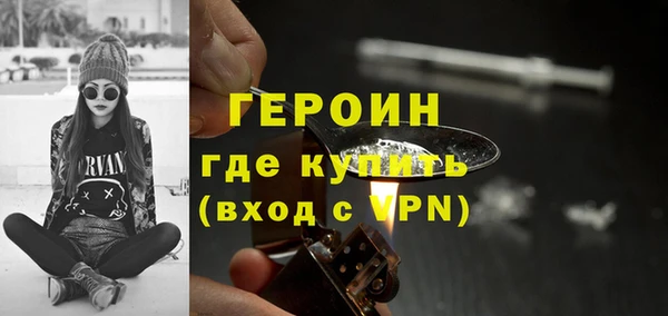 ECSTASY Няндома