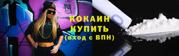 каннабис Нязепетровск