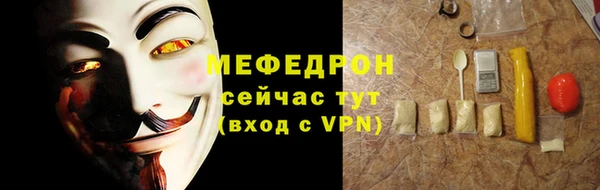 дурь Нягань