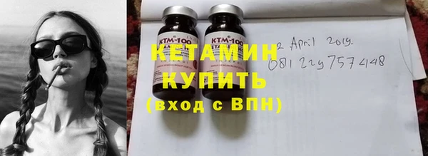 каннабис Нязепетровск