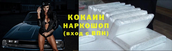 дурь Нягань