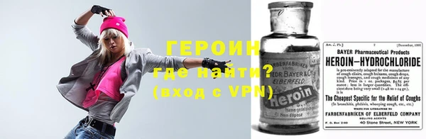 ECSTASY Няндома