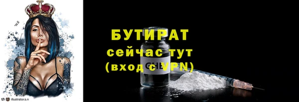 дурь Нягань