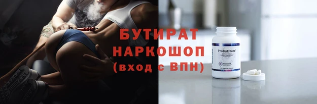 дурь Нягань