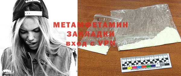 ECSTASY Няндома