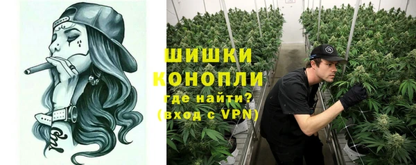 скорость Новокубанск