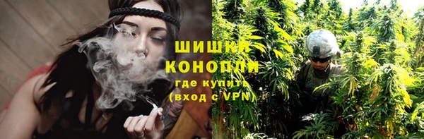 каннабис Нязепетровск