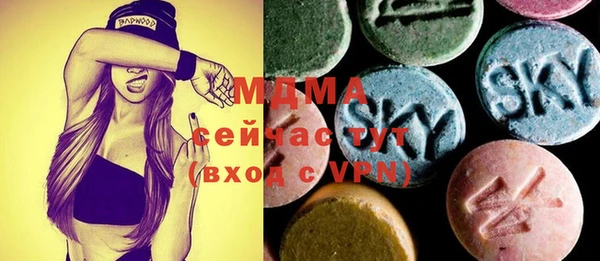 дурь Нягань