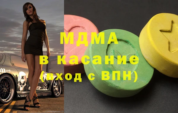 ECSTASY Няндома
