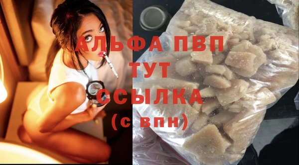 дурь Нягань
