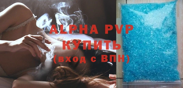 дурь Нягань