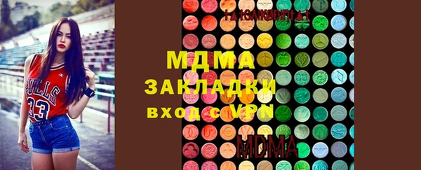 ECSTASY Няндома