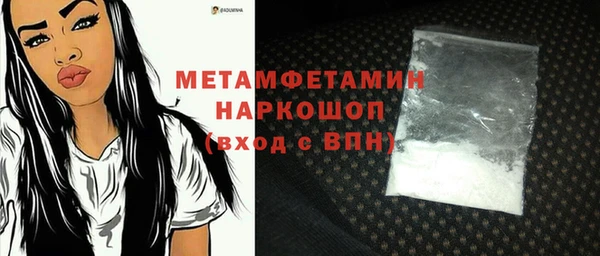 ECSTASY Няндома