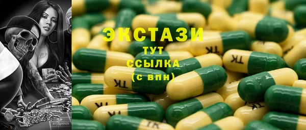 каннабис Нязепетровск