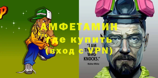 ECSTASY Няндома