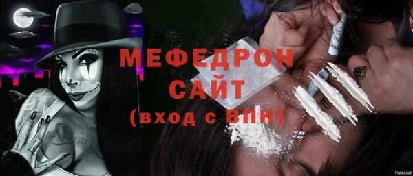 ПСИЛОЦИБИНОВЫЕ ГРИБЫ Бородино