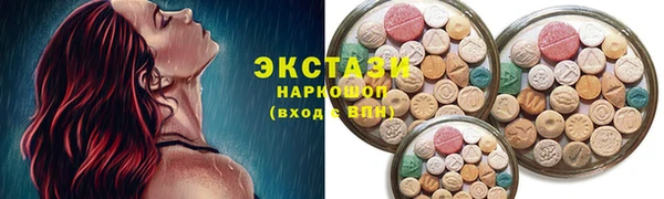 каннабис Нязепетровск