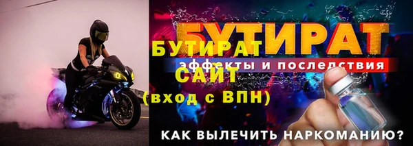дурь Нягань