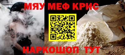 марки nbome Кимры