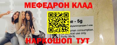 марки nbome Кимры