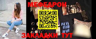 эйфоретик Кингисепп