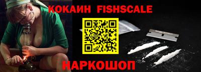 марки nbome Кимры
