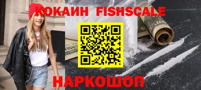марки nbome Кимры