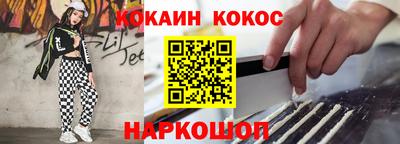 эйфоретик Кингисепп