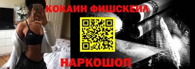 марки nbome Кимры
