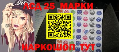 эйфоретик Кингисепп