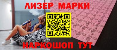 эйфоретик Кингисепп