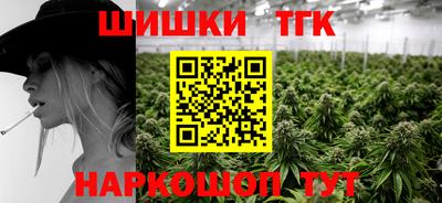 эйфоретик Абакан