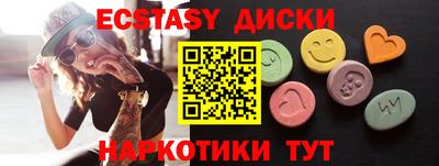марки nbome Кимры