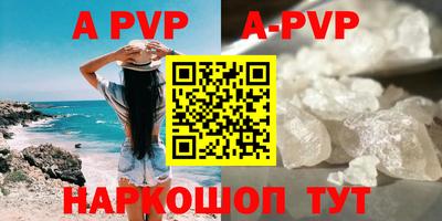 марки nbome Кимры