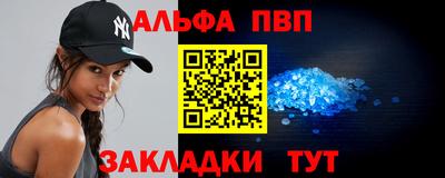 эйфоретик Кингисепп