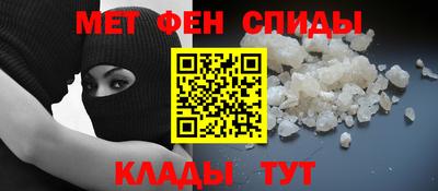 шишки Кинель