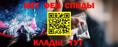 эйфоретик Кингисепп